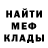 Amphetamine VHQ Daynis