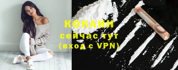 прущие крисы Зерноград