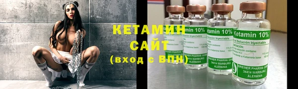 прущие крисы Зерноград