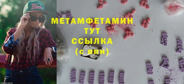 прущие крисы Зерноград