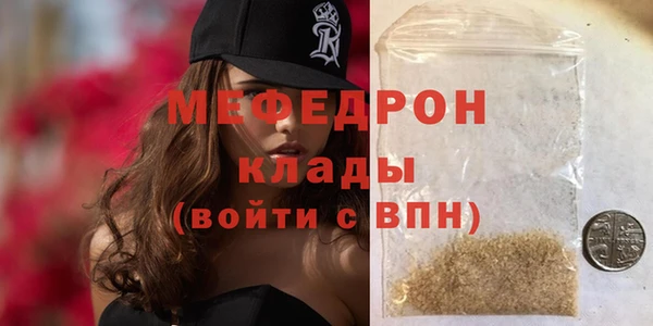 прущие крисы Зерноград