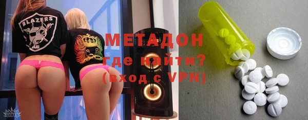a pvp Зеленокумск