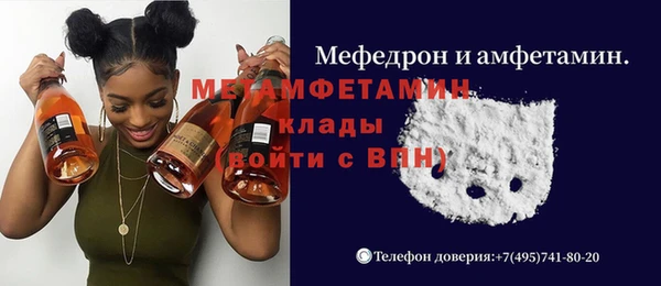 a pvp Зеленокумск