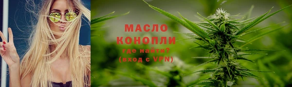 a pvp Зеленокумск