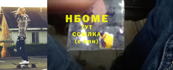 прущие крисы Зерноград