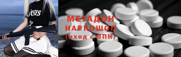 прущие крисы Зерноград