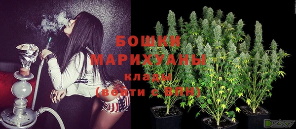 прущие крисы Зерноград