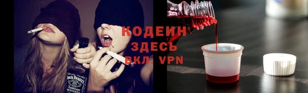 прущие крисы Зерноград