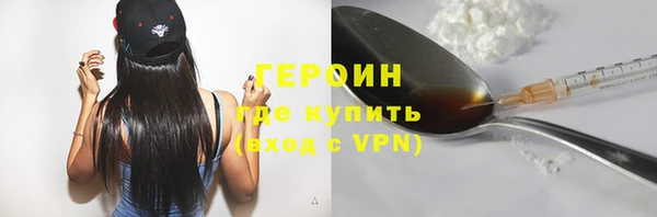прущие крисы Зерноград
