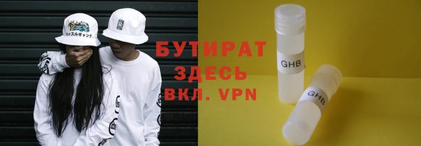 a pvp Зеленокумск