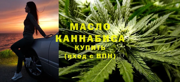 a pvp Зеленокумск