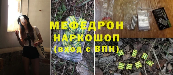 a pvp Зеленокумск
