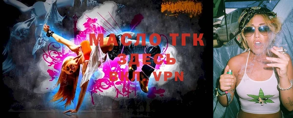 a pvp Зеленокумск
