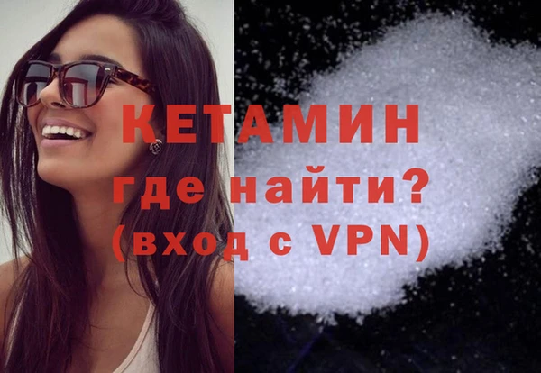 a pvp Зеленокумск