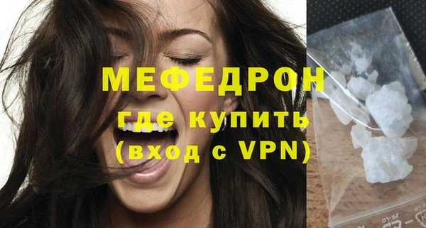 a pvp Зеленокумск