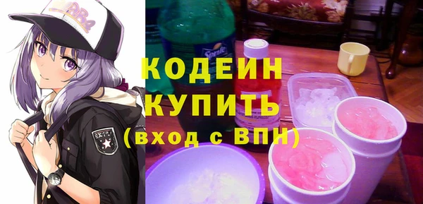 a pvp Зеленокумск