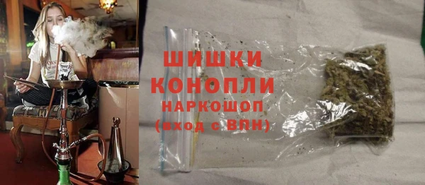 прущие крисы Зерноград