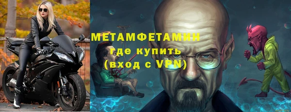 a pvp Зеленокумск