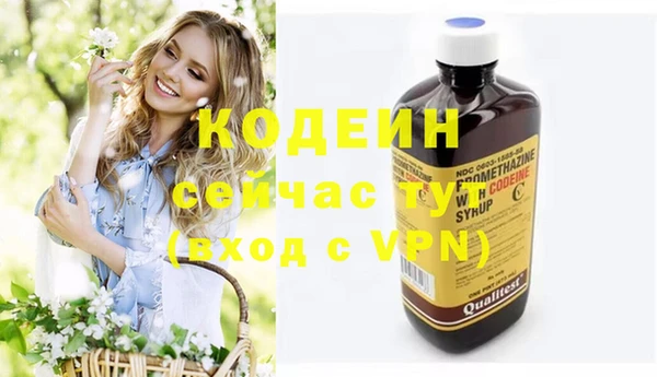 a pvp Зеленокумск