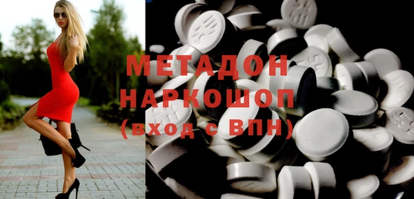 прущие крисы Зерноград